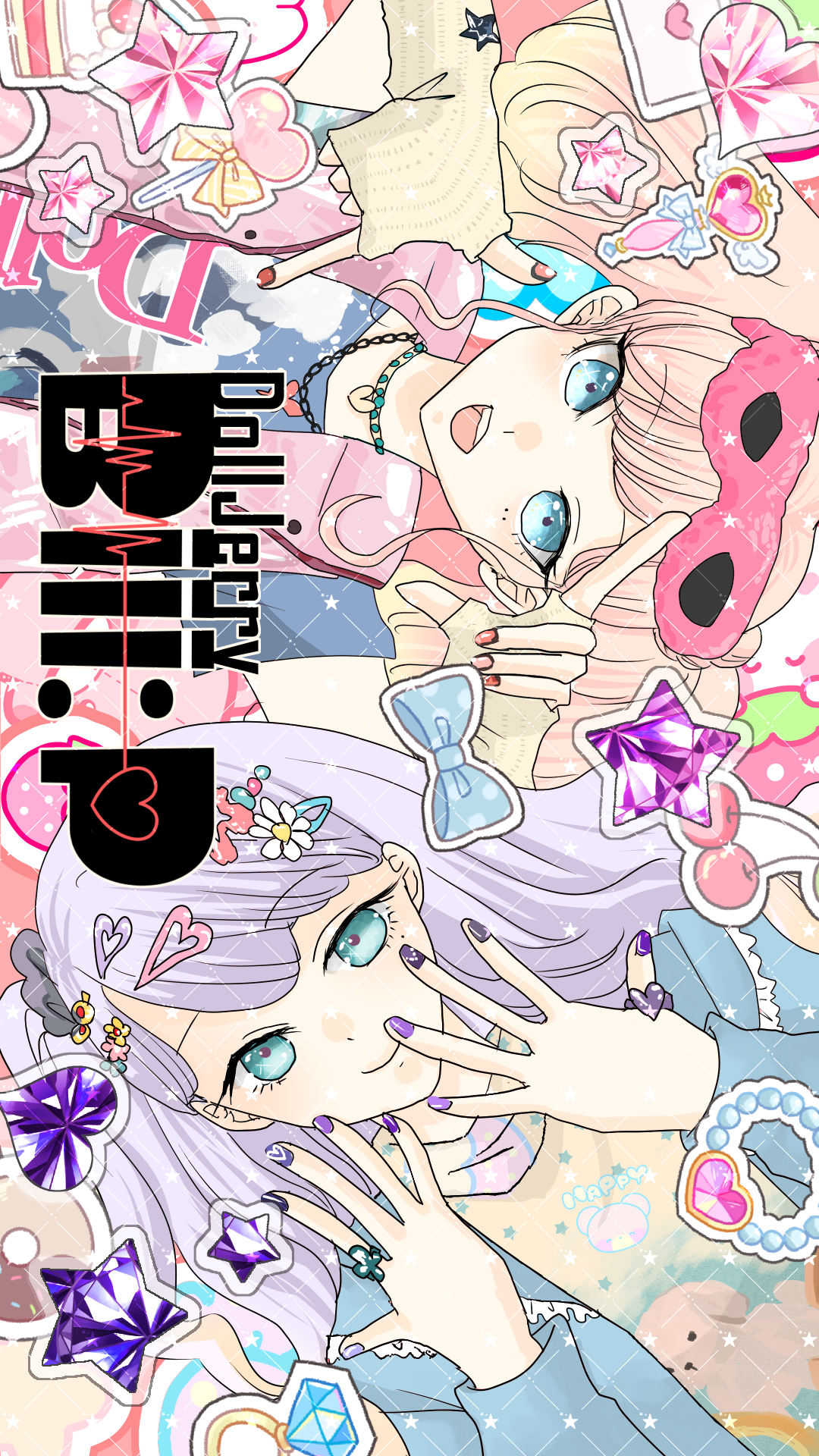 かわいい系サンプル